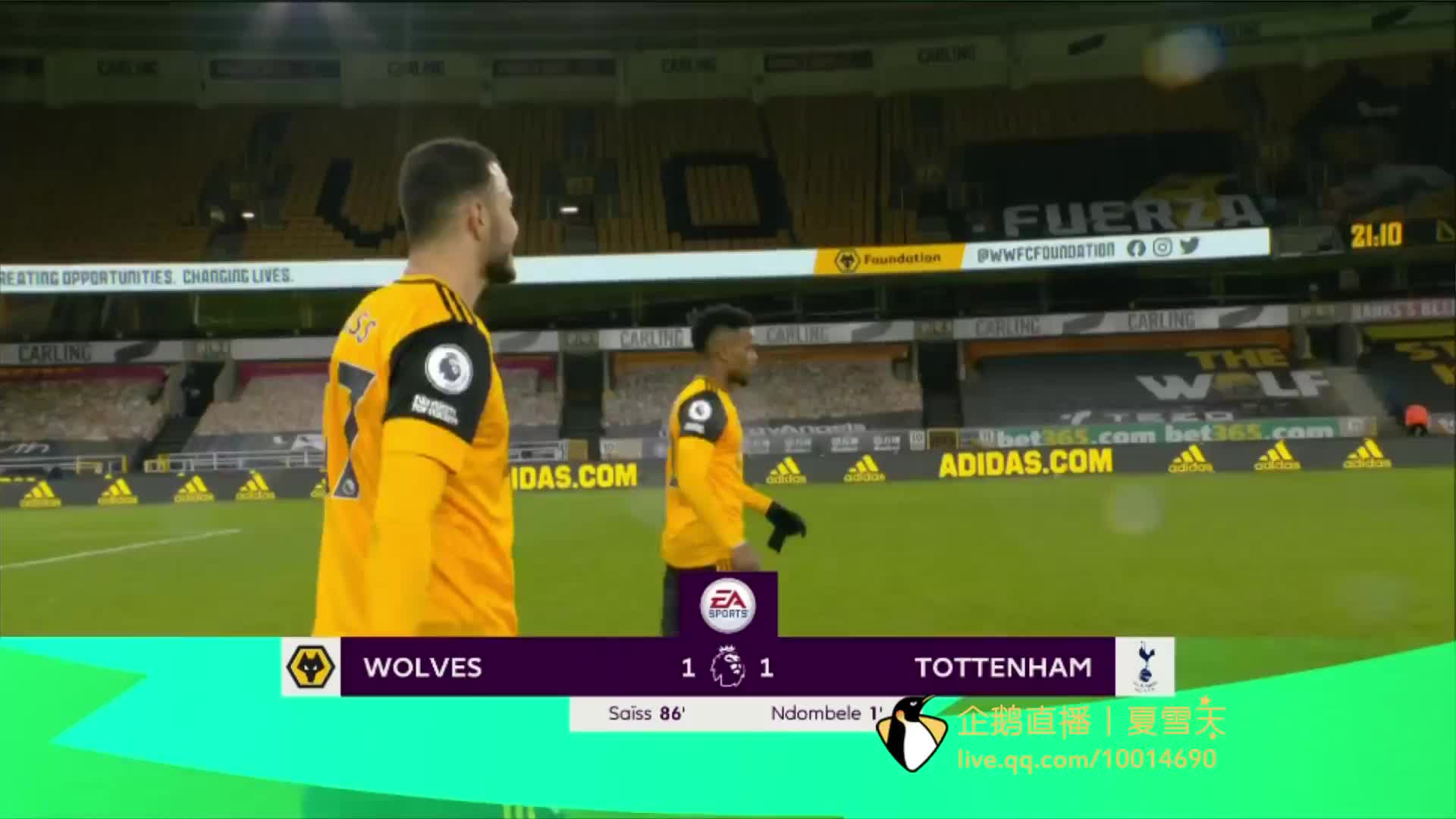 生涯带来了 生涯带来了